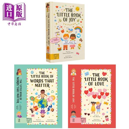 【中商原版】Annelies Draws 幸福小书+词汇小书+宠爱小书The Little Book of Love Words that Matter 英文原版 进口读物 商品图1