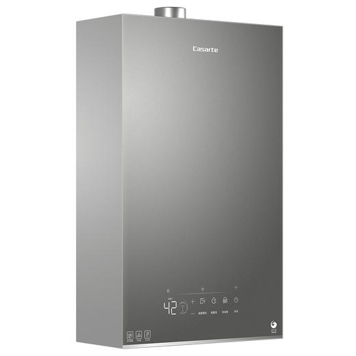 卡萨帝 热水器 JSQ31-16CA3FXPGU1 燃气沐浴器 电子脉冲点火 IPX4 二级能效 商品图1