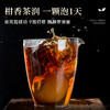 【夏日降暑】茶叶 小青柑 普洱茶 陈皮柑普茶 茶叶礼盒  茶饮 夏日降暑  五虎 500g 商品缩略图5