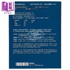 【中商原版】巴菲特写给股东的信 2023全新增修版 金句透卡組限量版 港台原版 华伦巴菲特 劳伦斯康宁汉 时报出版 商品缩略图2