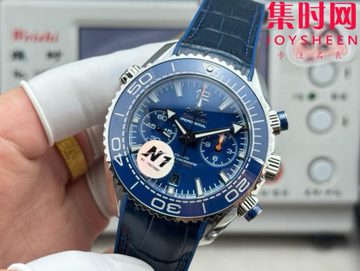 N1欧米茄海马海洋宇宙 海马600米计时系列 “小橙秒” 男士腕表 表径45.5mm 全新力作海马系列600米至臻天文台计时腕表 商品图2