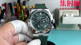 江诗丹顿 Overseas 8F纵横四海计时系列5500V 5520V 男士腕表