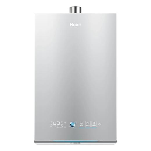 海尔 热水器 JSQ31-16FQ8MAXFU1 燃气沐浴器 月溪银 16升 触控 强排式 电子脉冲点火 二级能效 天然气 CO安全防护技术 一级静音 商品图0