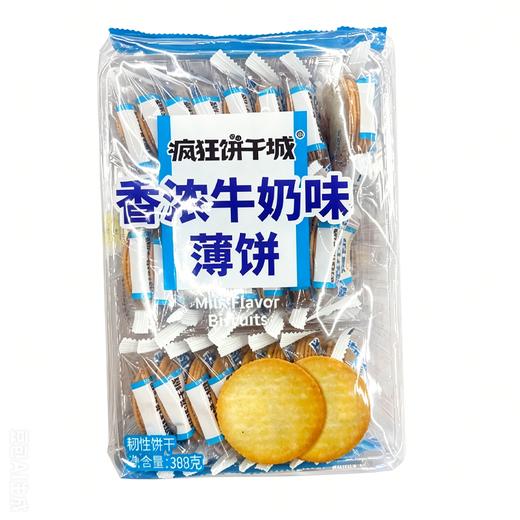T疯狂饼干城388g香浓牛奶味薄饼 商品图0
