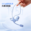 阿尔法蛋学生耳机D1ultra 商品缩略图2