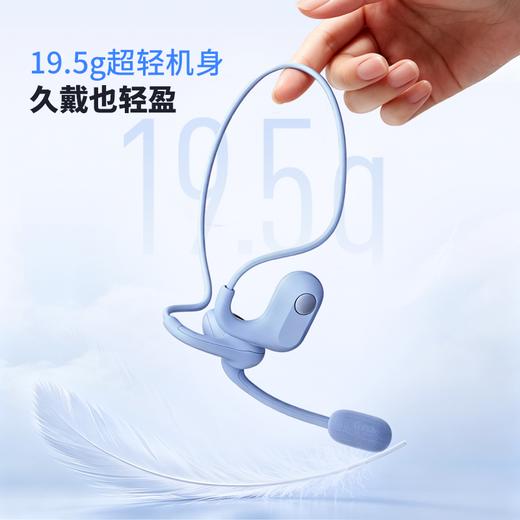 阿尔法蛋学生耳机D1ultra 商品图2