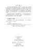 信息系统学报 第35辑 清华大学经济管理学院 9787030854872 商品缩略图2