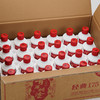 【积分限定】百年糊涂经典175# 52度24瓶*175mL  浓香型白酒 整箱24瓶 【限10件】 商品缩略图1