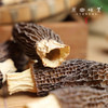 生态羊肚菌干（成都仓库-顺丰快递）| 100g/袋，来自四川巴中，生产者：  刘启华【合作生产，公平贸易】 商品缩略图5