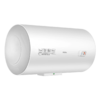 海尔 热水器 ES80H-CK3(1) 电热沐浴器 80升 圆桶型 不锈钢内胆 大容量 横式 二级能效 加热管 防干烧 健康抑菌 机械 商品缩略图1
