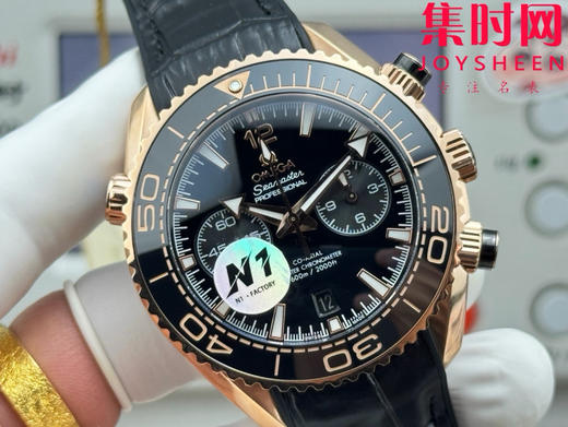 N1欧米茄海马海洋宇宙 海马600米计时系列 男士腕表 表径45.5mm 全新力作海马系列600米至臻天文台计时腕表 商品图3