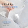 【宝宝安睡】新品嫚熙云朵枕护腰侧睡托腹小型必备神器侧卧睡觉专用孕妇抱枕 商品缩略图3