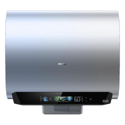 海尔 热水器 ES60HD-MVP11PLUSKA03U1 电热沐浴器 60升 横式 一级能效 加热管 智能WiFi 双擎加热 商品图0