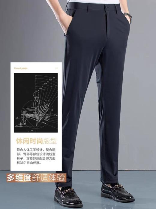 【夏款清仓 冰丝顺滑 四面弹力】罗蒙免烫夏季冰丝休闲西裤 商品图2