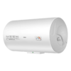 海尔 热水器 ES80H-CK3(1) 电热沐浴器 80升 圆桶型 不锈钢内胆 大容量 横式 二级能效 加热管 防干烧 健康抑菌 机械 商品缩略图2