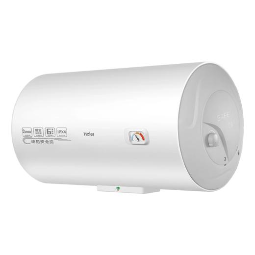 海尔 热水器 ES80H-CK3(1) 电热沐浴器 80升 圆桶型 不锈钢内胆 大容量 横式 二级能效 加热管 防干烧 健康抑菌 机械 商品图2