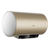 海尔 热水器 ES60H-D2S 电热沐浴器 60升 2200W 横式 下出水 一级能效 APP操控 金刚无缝胆 加热管 按键 商品缩略图2