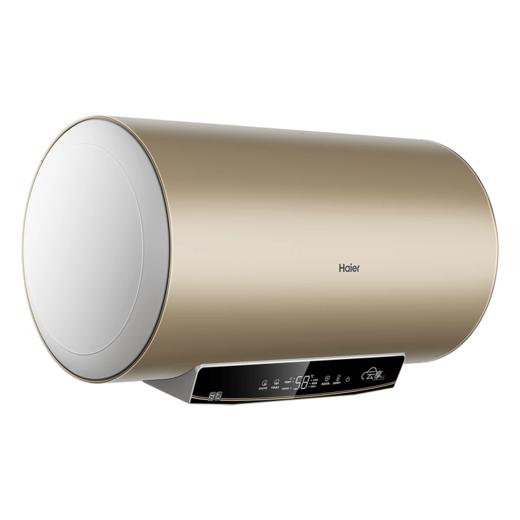 海尔 热水器 ES60H-D2S 电热沐浴器 60升 2200W 横式 下出水 一级能效 APP操控 金刚无缝胆 加热管 按键 商品图2