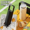 两步路创意挂包便携保温杯210ML 商品缩略图1