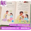 【中商原版】Annelies Draws 幸福小书+词汇小书+宠爱小书The Little Book of Love Words that Matter 英文原版 进口读物 商品缩略图4