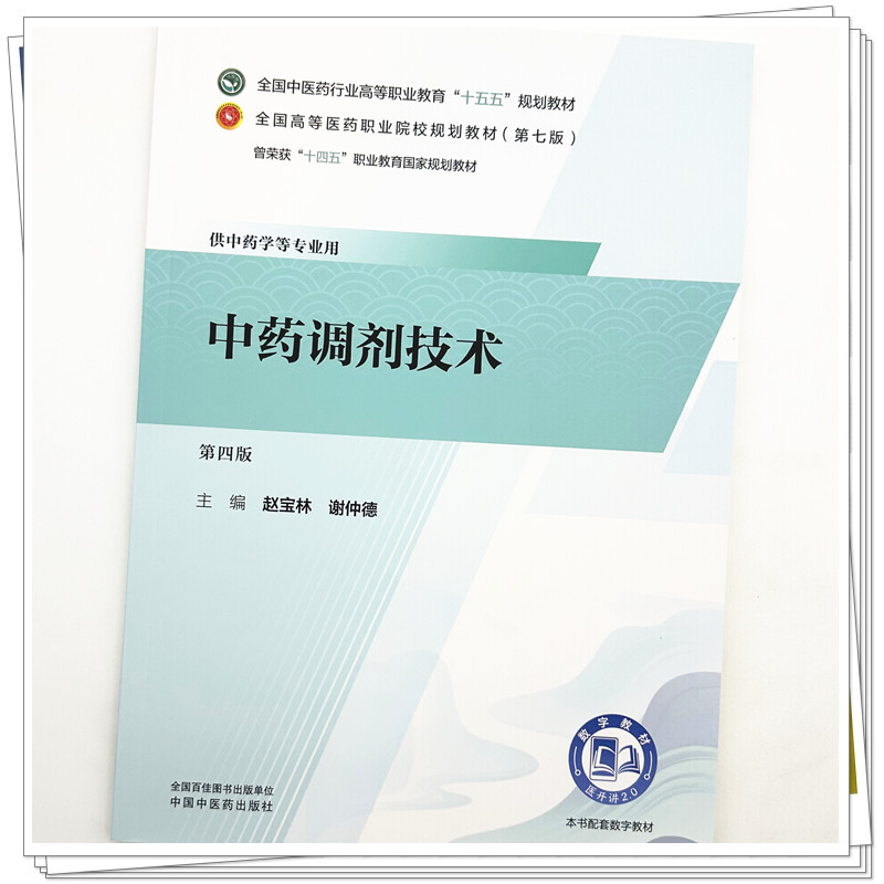 实物3.jpg