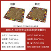 【坐感舒适 凉而不冰】少艾堂 艾草坐垫 可拆拉链凉感坐垫 双层加厚艾绒内芯 5款可选 商品缩略图1
