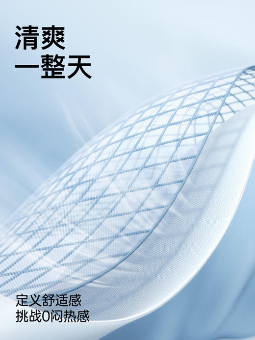 内茵凉感带胸垫女款春夏家居服套装 商品图3