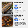 【深海新鲜捕捞 去头尾内脏中骨 配料仅有鲱鱼 富含蛋白质 Omega-3 少刺】市舶士 挪威鲱鱼片900g（每盒9-10片 独立包装） 商品缩略图4