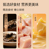 面包新语 黑松露肉粒小面包 260g/260g*2★ 商品缩略图4