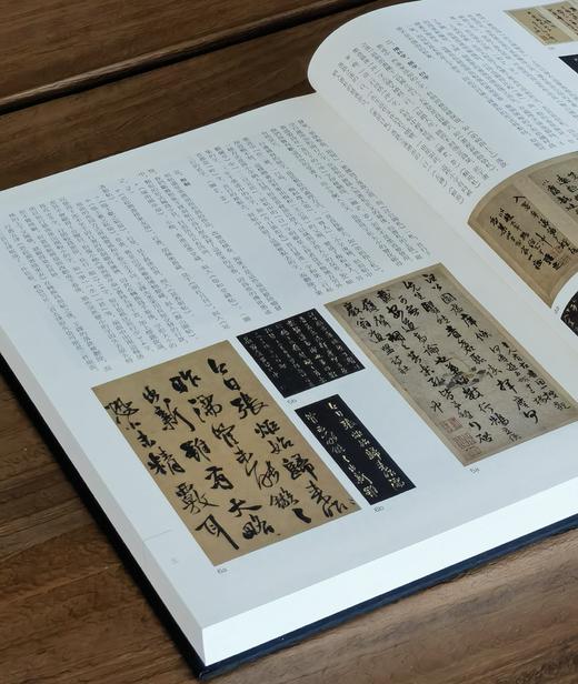 【超值特惠 强烈推荐】《王铎分类全集  碑刻卷》，精装，全3册，8开，王铎著，河南美术出版社2023年一版一印，定价2400，售价；598元。 商品图6