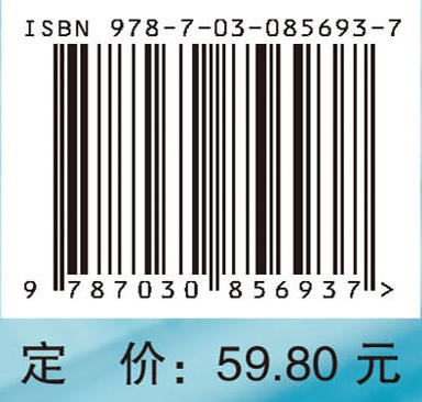 免疫系统疾病 商品图4