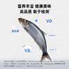 【深海新鲜捕捞 去头尾内脏中骨 配料仅有鲱鱼 富含蛋白质 Omega-3 少刺】市舶士 挪威鲱鱼片900g（每盒9-10片 独立包装） 商品缩略图3