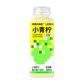 柠檬共和国300ml小青柠汁