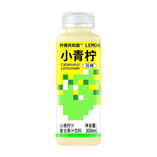 柠檬共和国300ml小青柠汁 商品图0