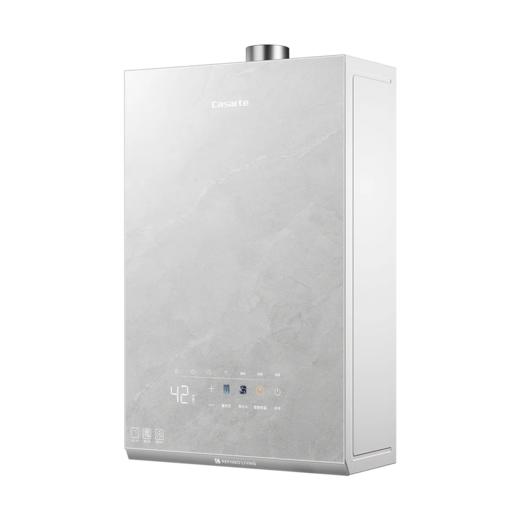 卡萨帝 热水器 JSQ31-16CV5FRXGU1 燃气沐浴器 嵌入式安装 全空间智控 零冷水 星云系列 二级能效 电子脉冲点火 流星银 天然气 16(kg/min) 商品图1