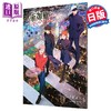 【中商原版】画集 咒术回战 幻影夜行 官方视觉书 芥见下下 五条悟 虎杖悠仁 伏黑惠 钉崎野蔷薇 集英社 日文原版画集 呪術廻戦 ファントムパレード 商品缩略图0