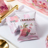 【甄选原材】鲜珥家 玫瑰桃桃燕窝饮 15g*6袋/盒 软糯香滑宛若鲜炖 商品缩略图2
