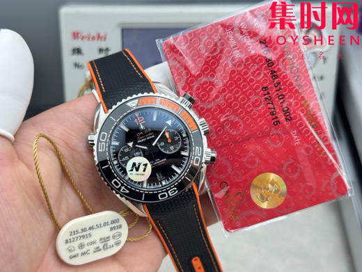 N1欧米茄海马海洋宇宙 海马600米计时系列 “四分之一橙” 男士腕表 表径45.5mm 全新力作海马系列600米至臻天文台计时腕表 商品图8
