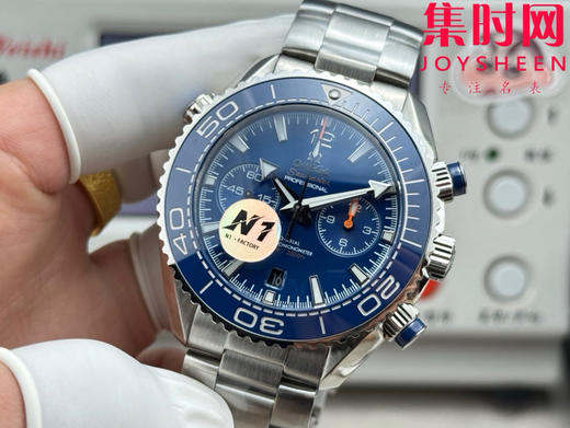 N1欧米茄海马海洋宇宙 海马600米计时系列 “小橙秒” 男士腕表 表径45.5mm 全新力作海马系列600米至臻天文台计时腕表 商品图2