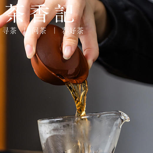 茶香记紫砂小煤窑朱泥宝珠盖碗古朴小巧泡茶碗好用趁手茶室茶具 商品图4