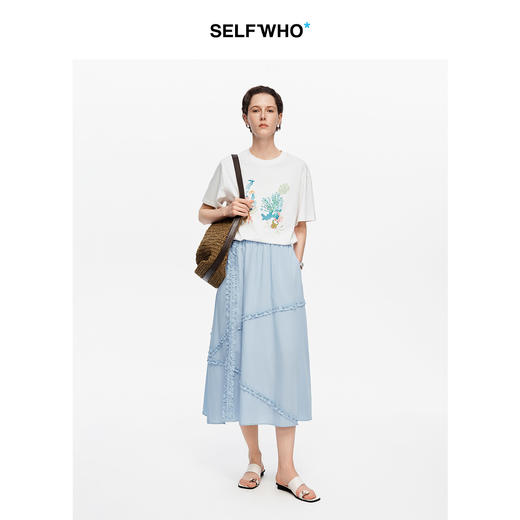 SELFWHO棉混纺不规则木耳边a字半身裙女2026夏新款松紧腰通勤半裙 商品图3