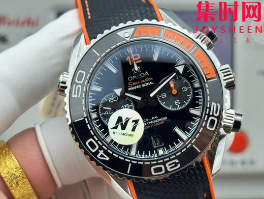 N1欧米茄海马海洋宇宙 海马600米计时系列 “四分之一橙” 男士腕表 表径45.5mm 全新力作海马系列600米至臻天文台计时腕表 商品图3