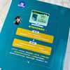 生物化学（第二版）张灵玲 9787030852243 商品缩略图3