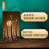 【超模君严选 非物质文化重点推荐产品  3次无效退全款 】 睿锦伸 草 本乌发保健膏100ml 商品缩略图3