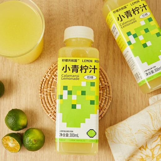 柠檬共和国300ml小青柠汁 商品图3