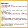 三只松鼠 12种什锦果蔬脆250g fx 商品缩略图4