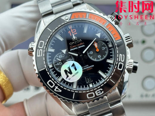 N1欧米茄海马海洋宇宙 海马600米计时系列 “四分之一橙” 男士腕表 表径45.5mm 全新力作海马系列600米至臻天文台计时腕表 商品图3