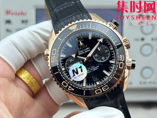 N1欧米茄海马海洋宇宙 海马600米计时系列 男士腕表 表径45.5mm 全新力作海马系列600米至臻天文台计时腕表 商品图1