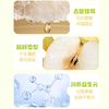 【自然果饮】王小珥 雪梨银耳汁 118g*12袋/盒 真材实料浓缩萃取 商品缩略图3