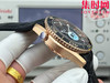 N1欧米茄海马海洋宇宙 海马600米计时系列 男士腕表 表径45.5mm 全新力作海马系列600米至臻天文台计时腕表 商品缩略图4